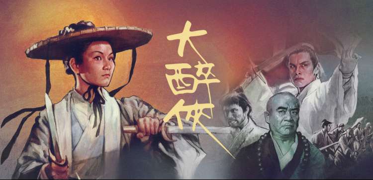 免费亚洲精品 鬼灭之刃 动漫神作